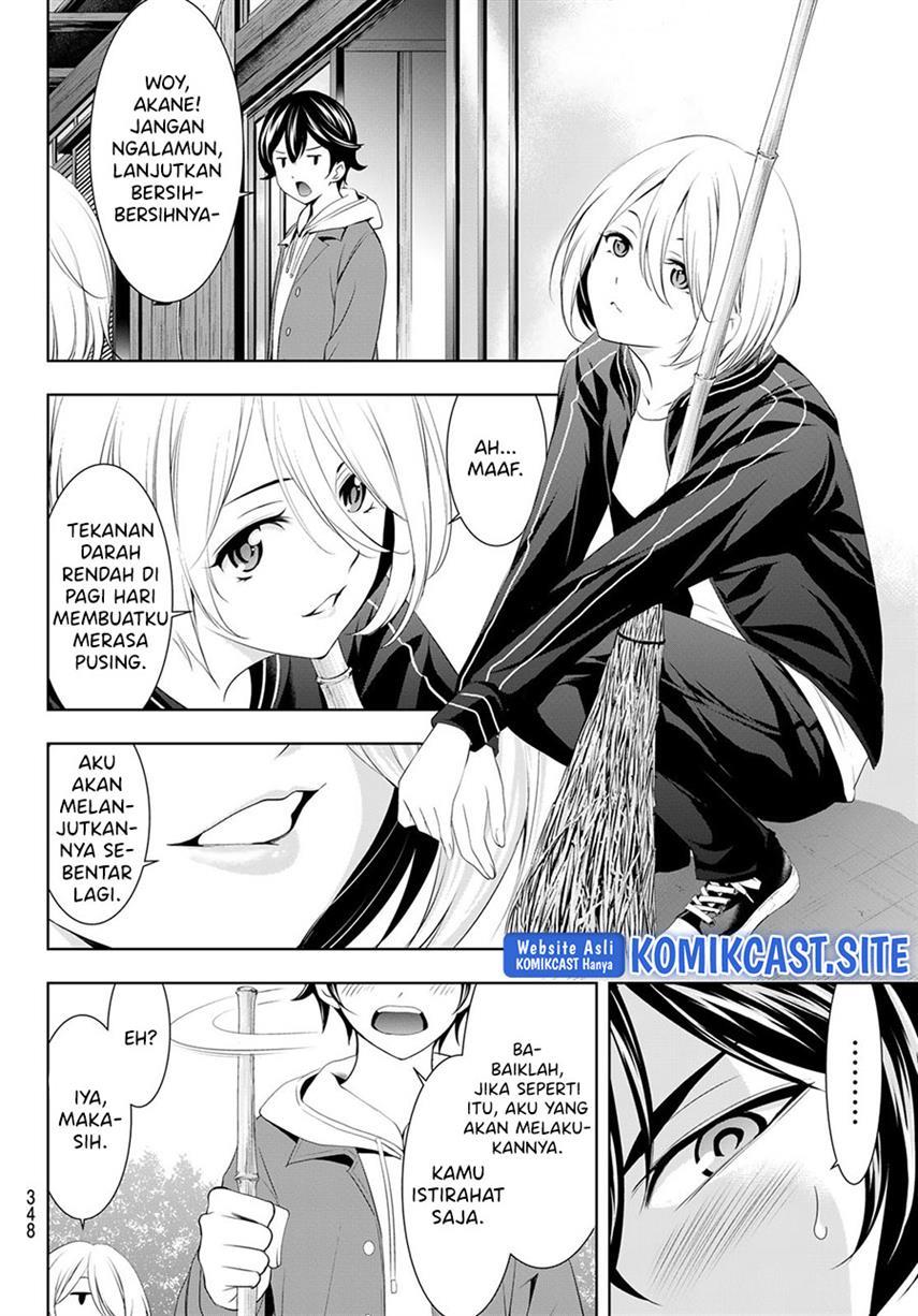 Megami no Kafeterasu Chapter 82