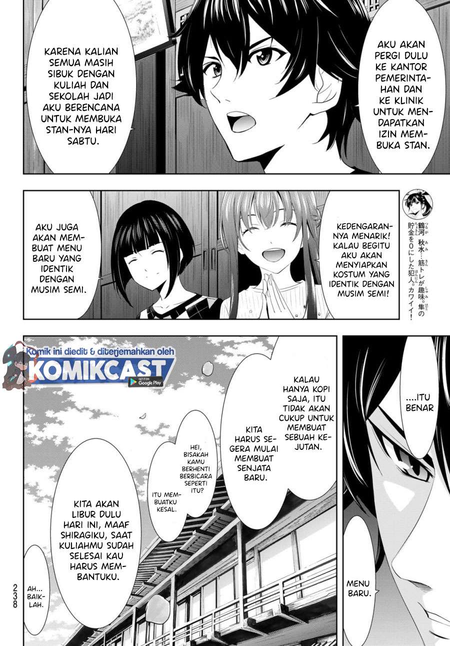 Megami no Kafeterasu Chapter 9