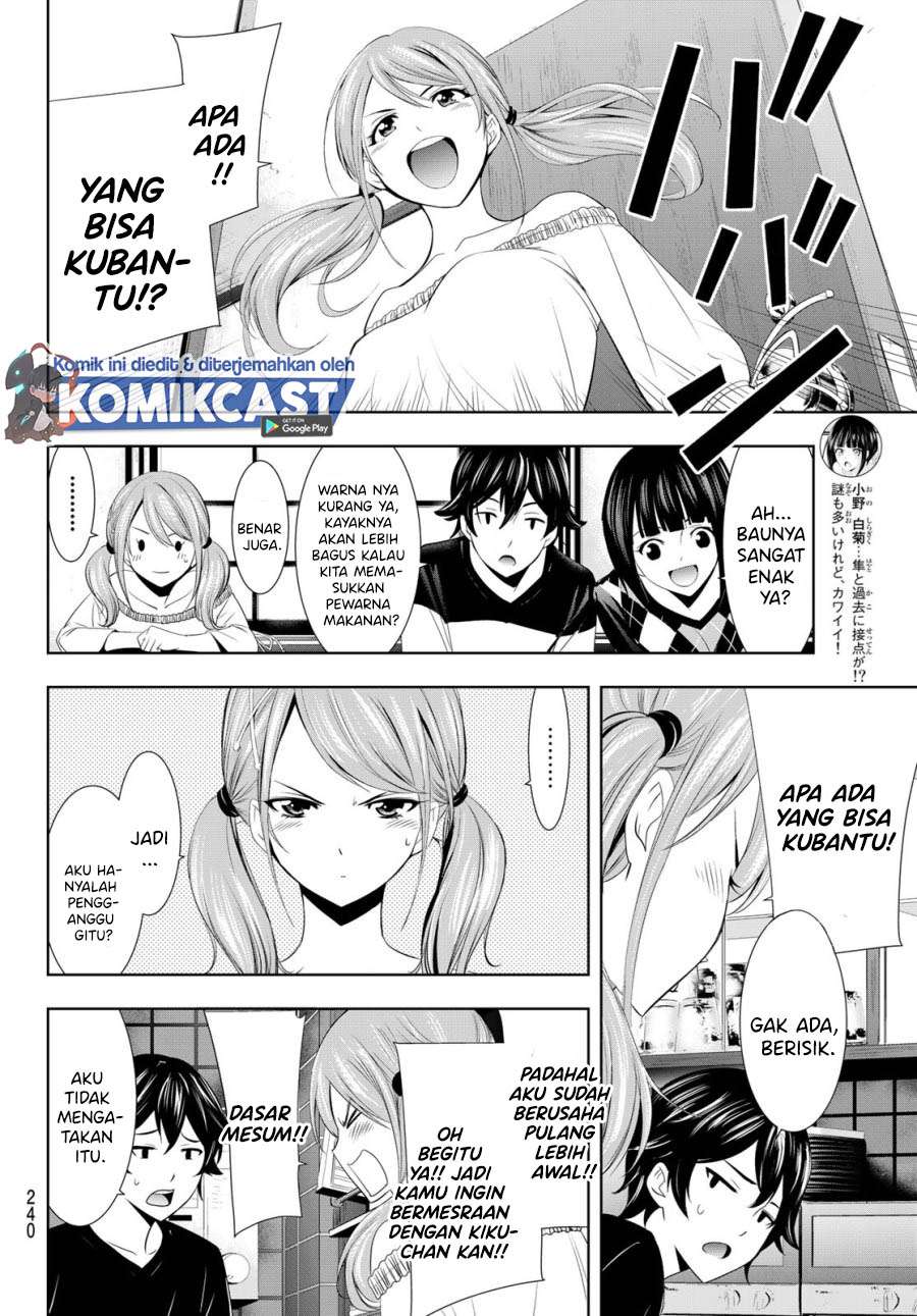 Megami no Kafeterasu Chapter 9