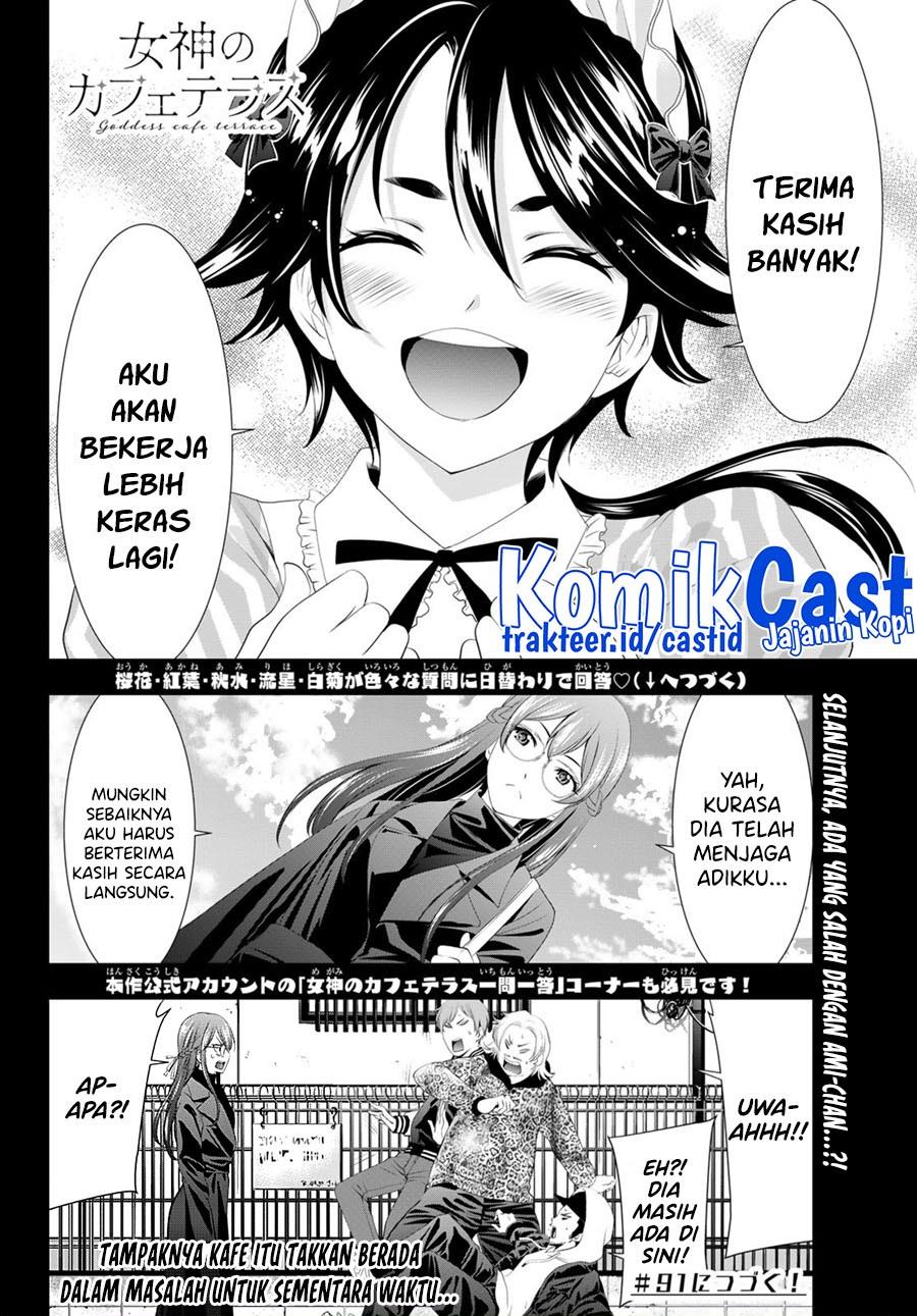 Megami no Kafeterasu Chapter 90