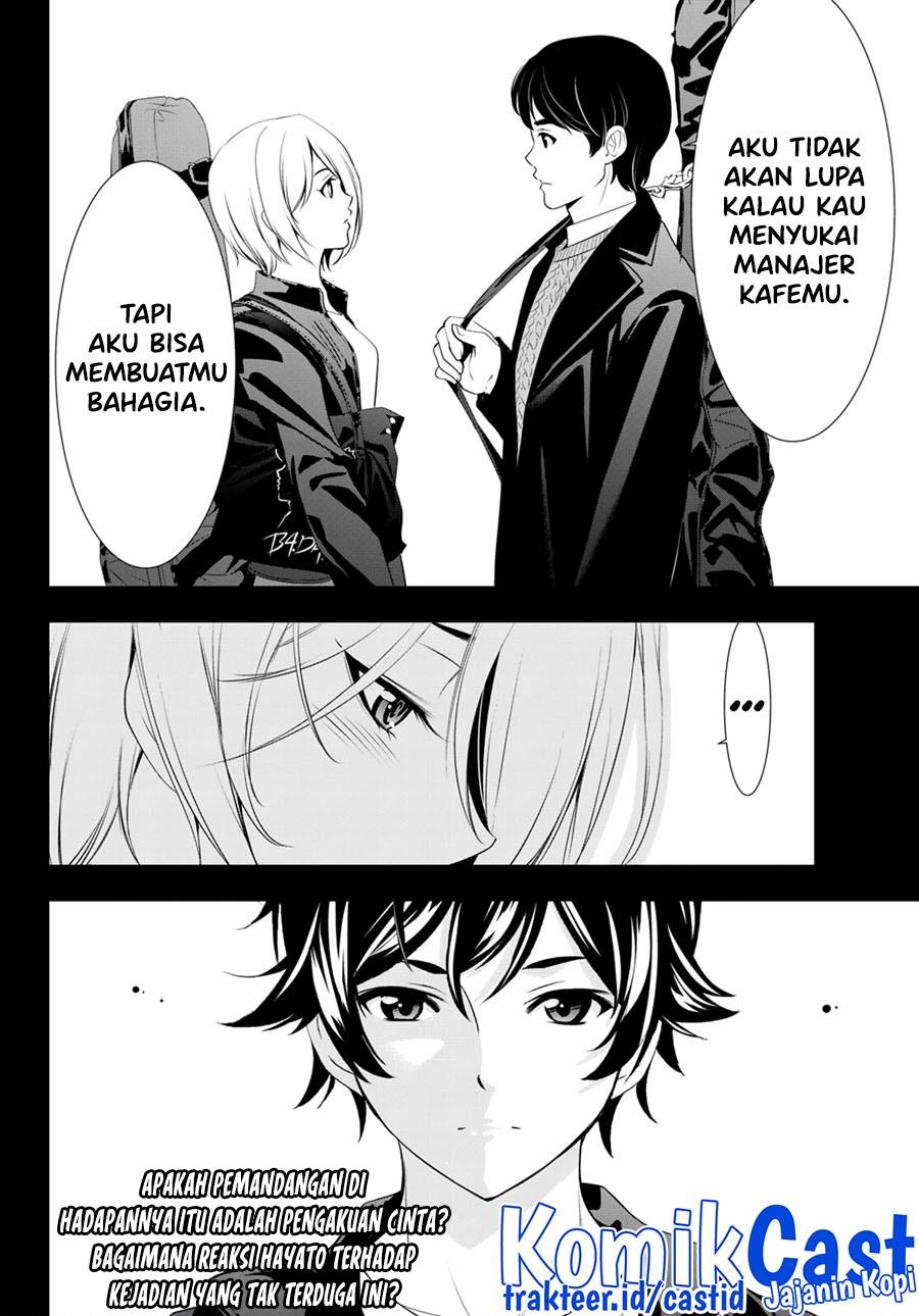 Megami no Kafeterasu Chapter 92