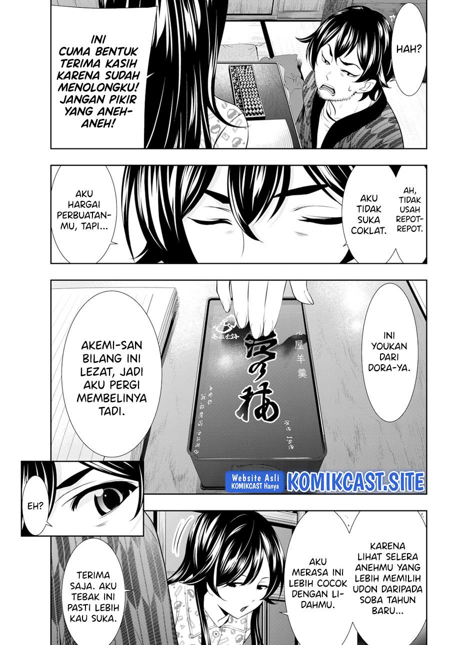 Megami no Kafeterasu Chapter 94