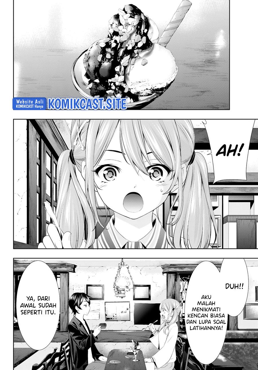 Megami no Kafeterasu Chapter 97