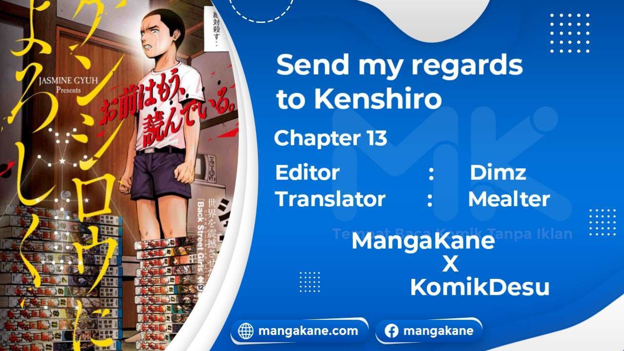 Send My Regards to Kenshiro Chapter 13