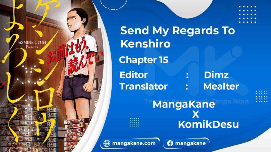 Send My Regards to Kenshiro Chapter 15