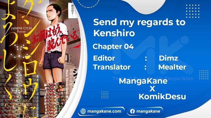 Send My Regards to Kenshiro Chapter 4