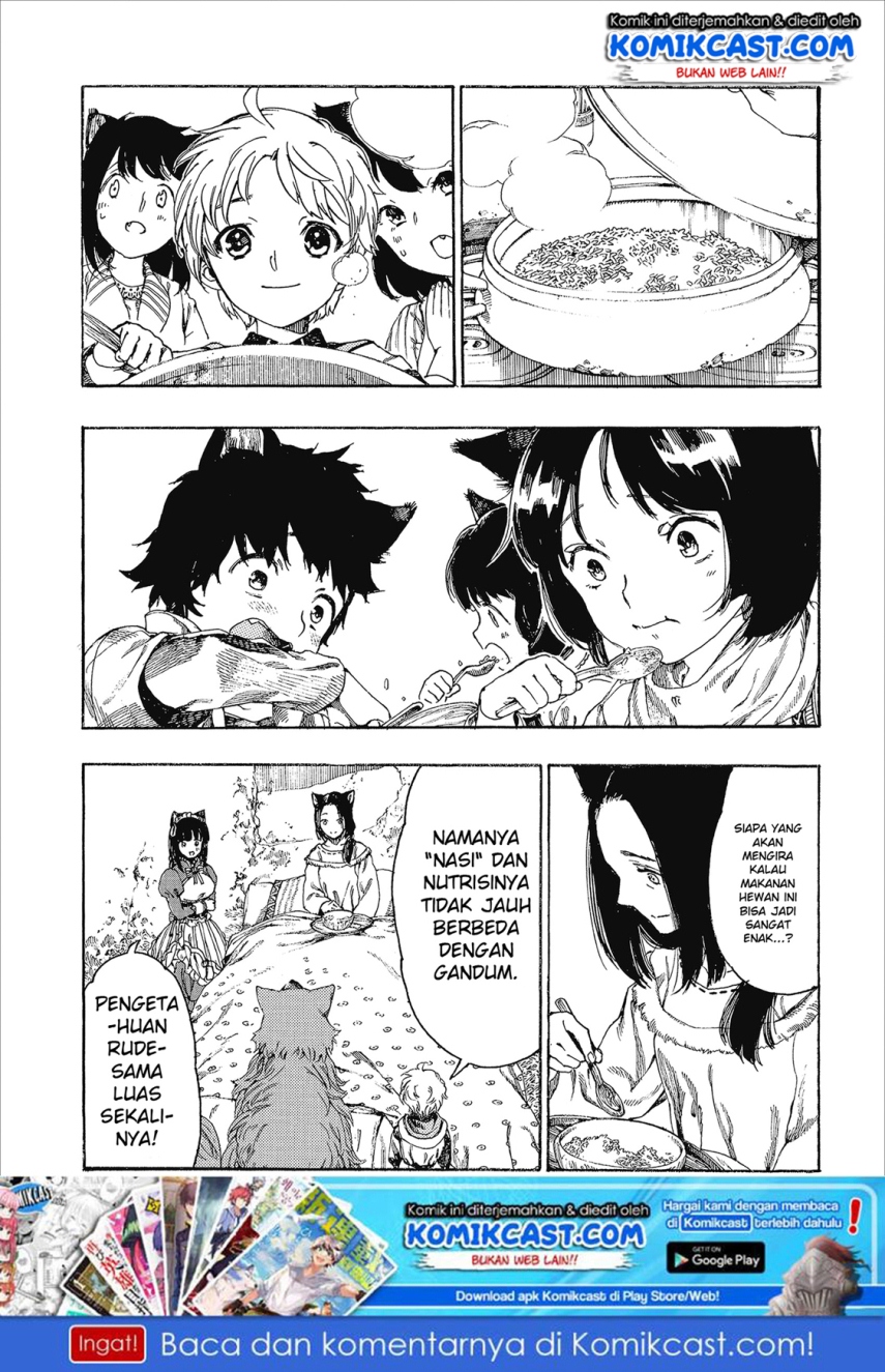 Heart-Warming Meals with Mother Fenrir Chapter 3