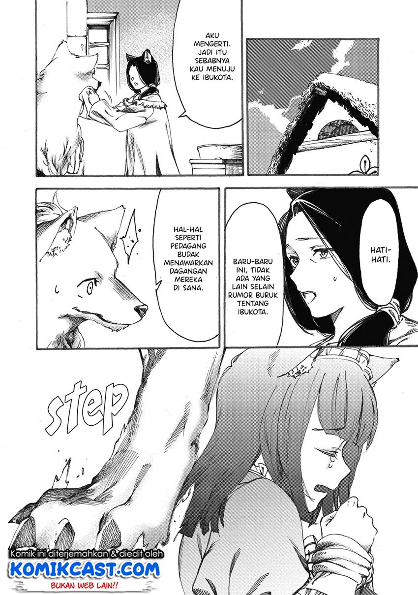 Heart-Warming Meals with Mother Fenrir Chapter 7