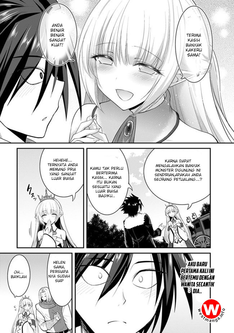 Kujibiki Tokushou Musou Harem-ken Chapter 1.2