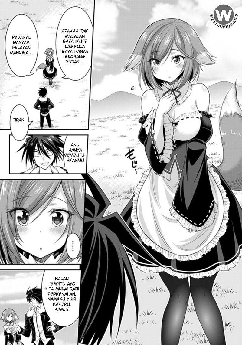 Kujibiki Tokushou Musou Harem-ken Chapter 1.3