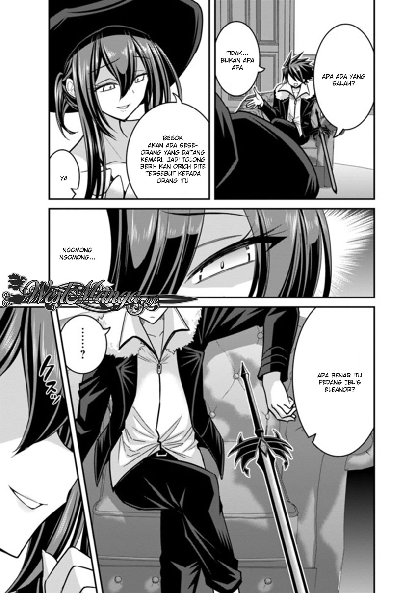 Kujibiki Tokushou Musou Harem-ken Chapter 10.1