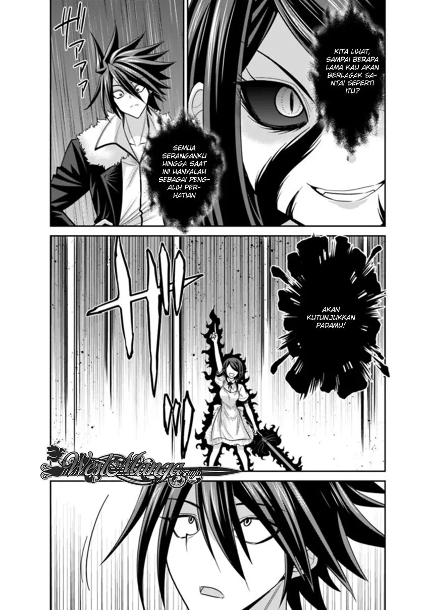 Kujibiki Tokushou Musou Harem-ken Chapter 11.6