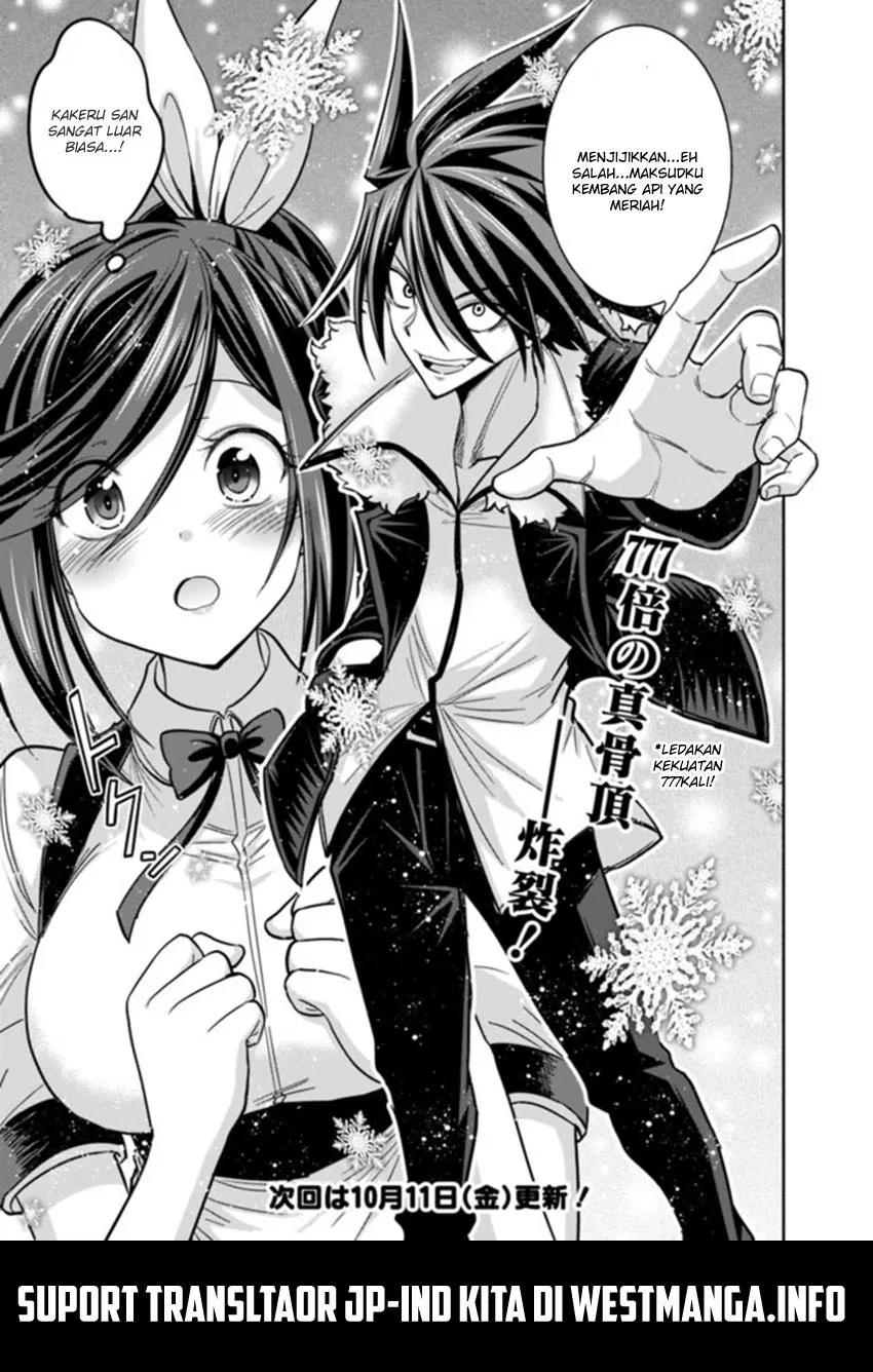 Kujibiki Tokushou Musou Harem-ken Chapter 11.6