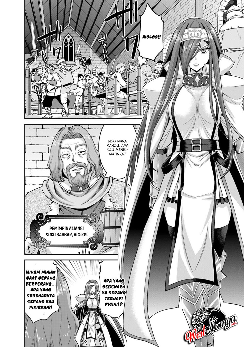 Kujibiki Tokushou Musou Harem-ken Chapter 13.1