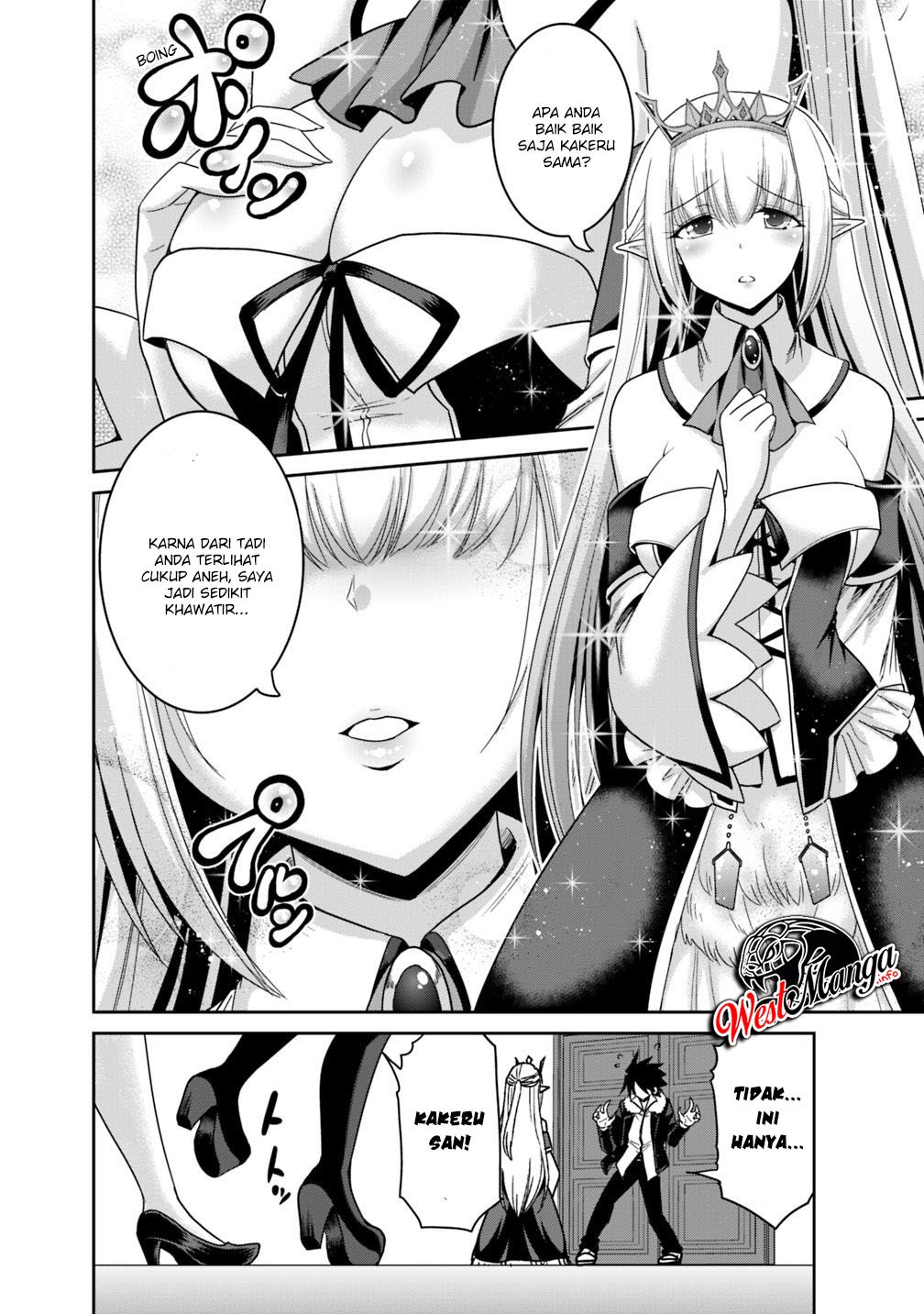 Kujibiki Tokushou Musou Harem-ken Chapter 13.2