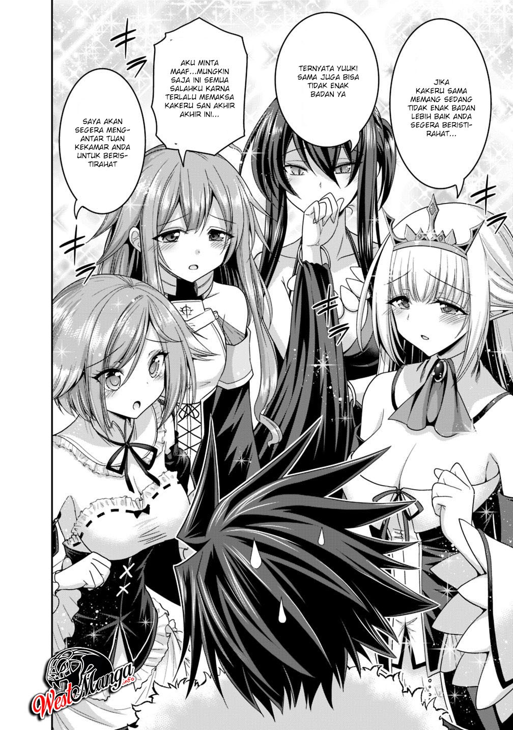 Kujibiki Tokushou Musou Harem-ken Chapter 13.2