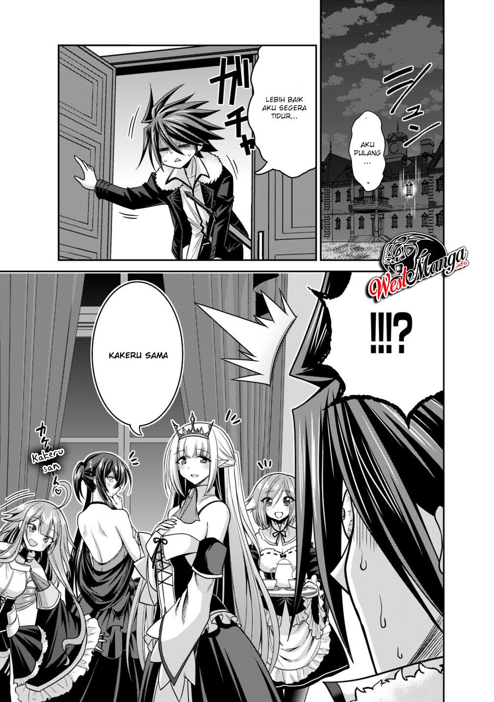 Kujibiki Tokushou Musou Harem-ken Chapter 13.2