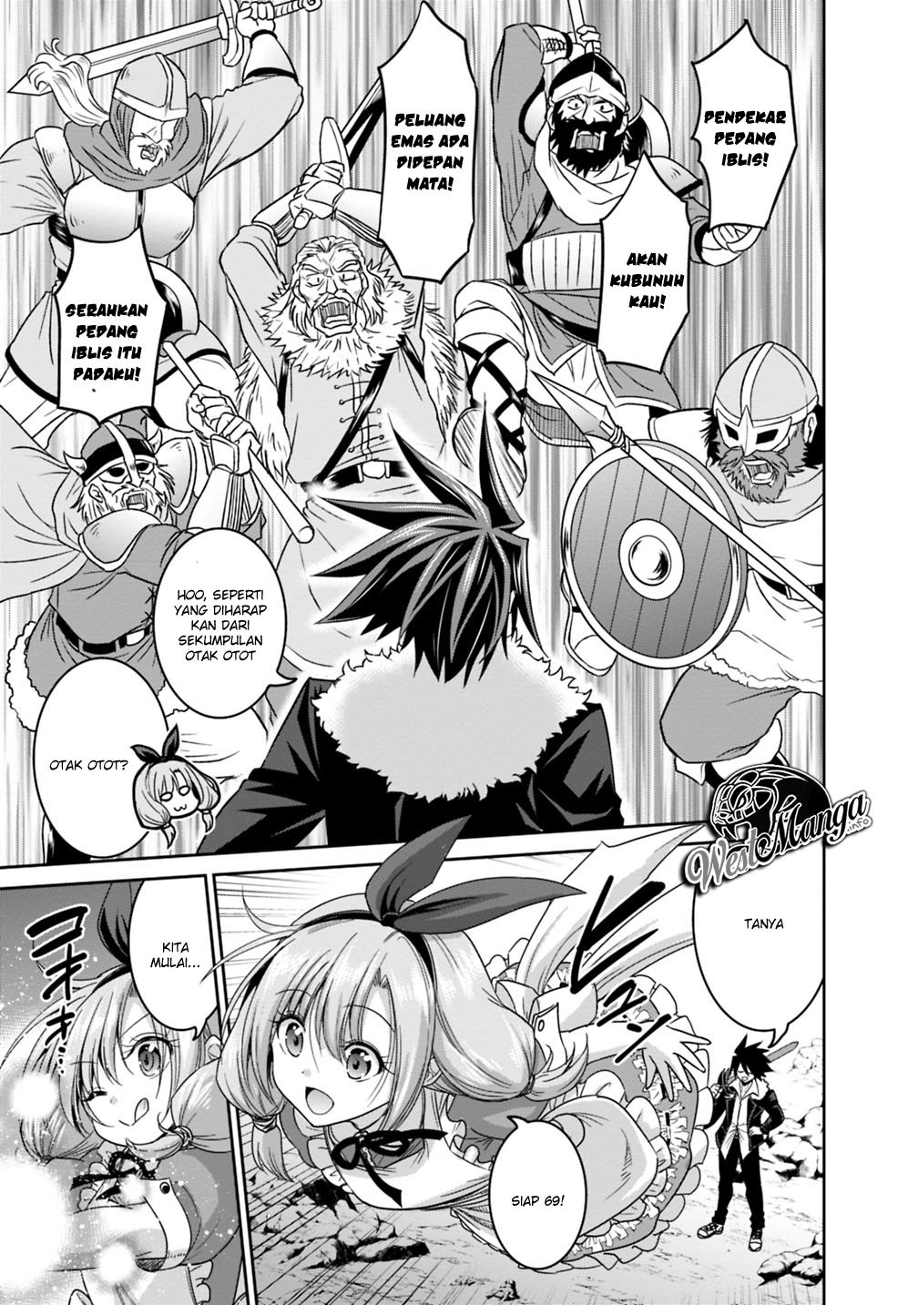 Kujibiki Tokushou Musou Harem-ken Chapter 14.1