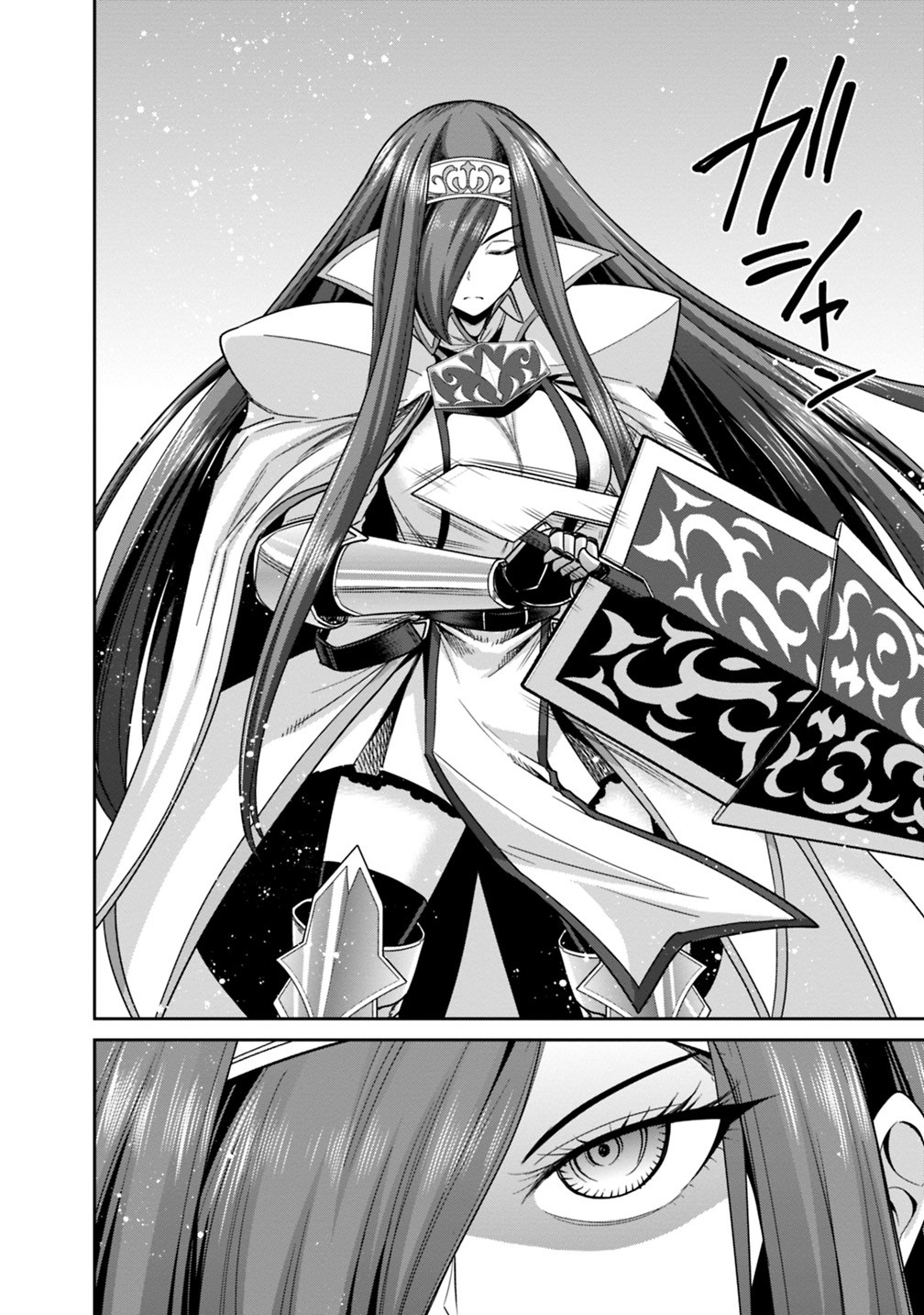 Kujibiki Tokushou Musou Harem-ken Chapter 14.1