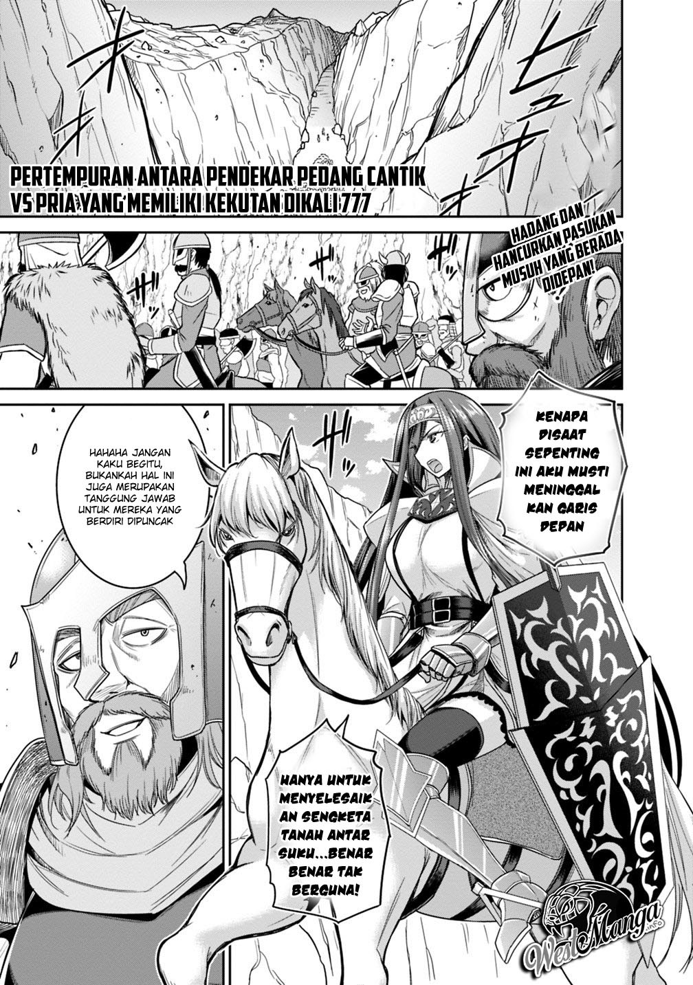 Kujibiki Tokushou Musou Harem-ken Chapter 14.1