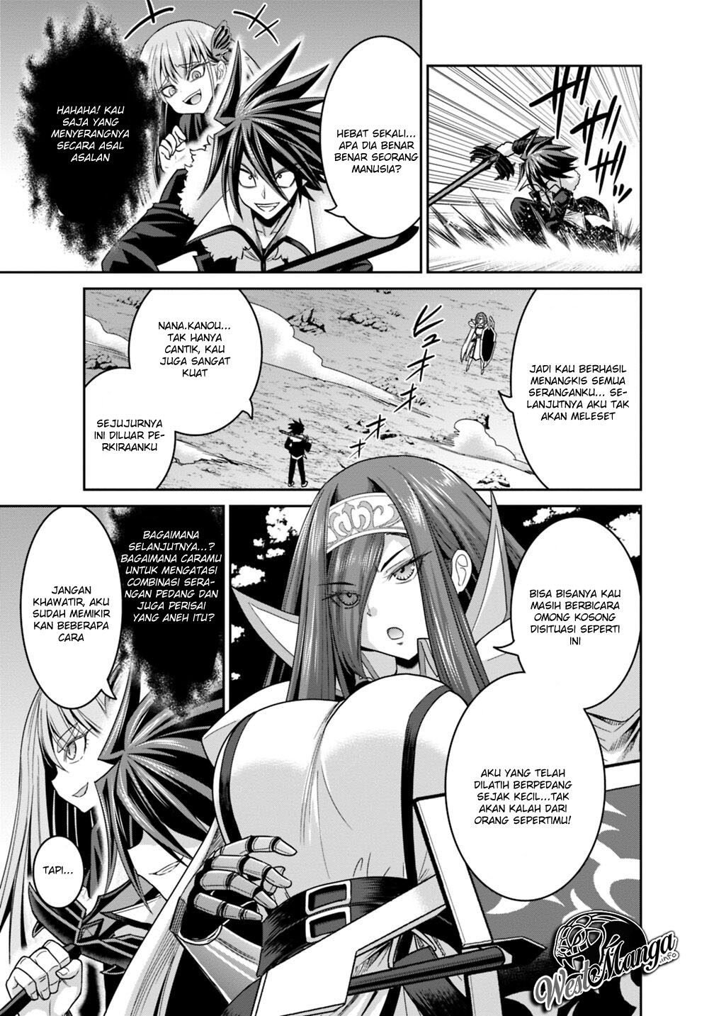 Kujibiki Tokushou Musou Harem-ken Chapter 14.2