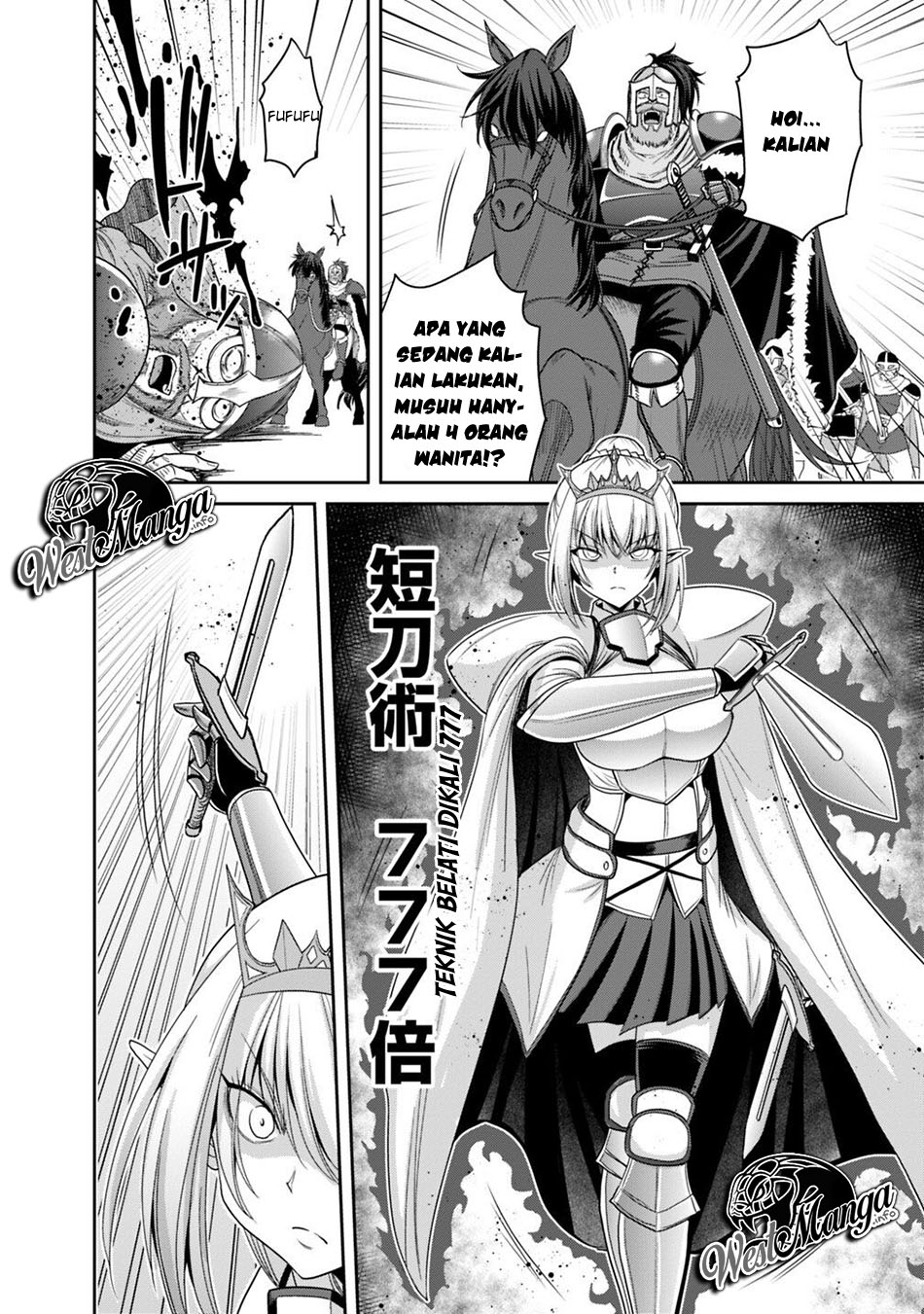 Kujibiki Tokushou Musou Harem-ken Chapter 15.2