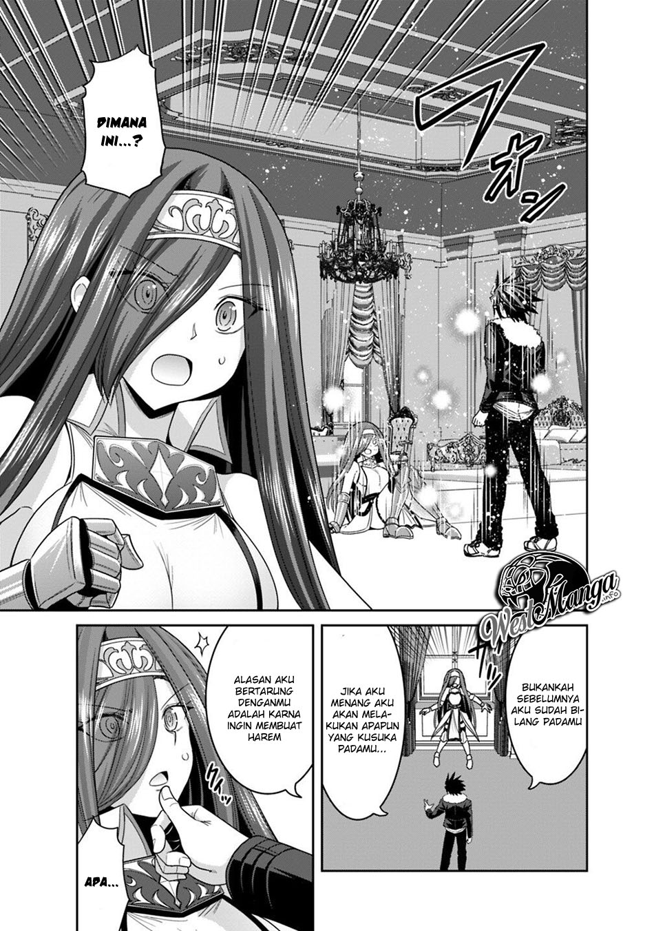 Kujibiki Tokushou Musou Harem-ken Chapter 16.1