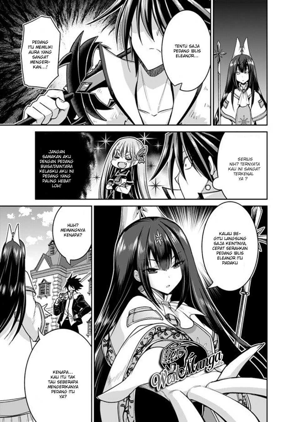 Kujibiki Tokushou Musou Harem-ken Chapter 17.1