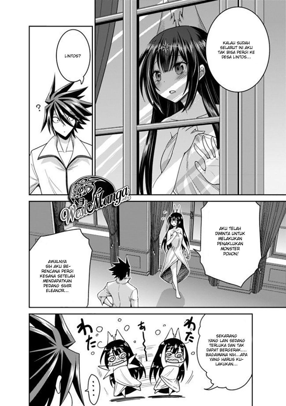 Kujibiki Tokushou Musou Harem-ken Chapter 17.2