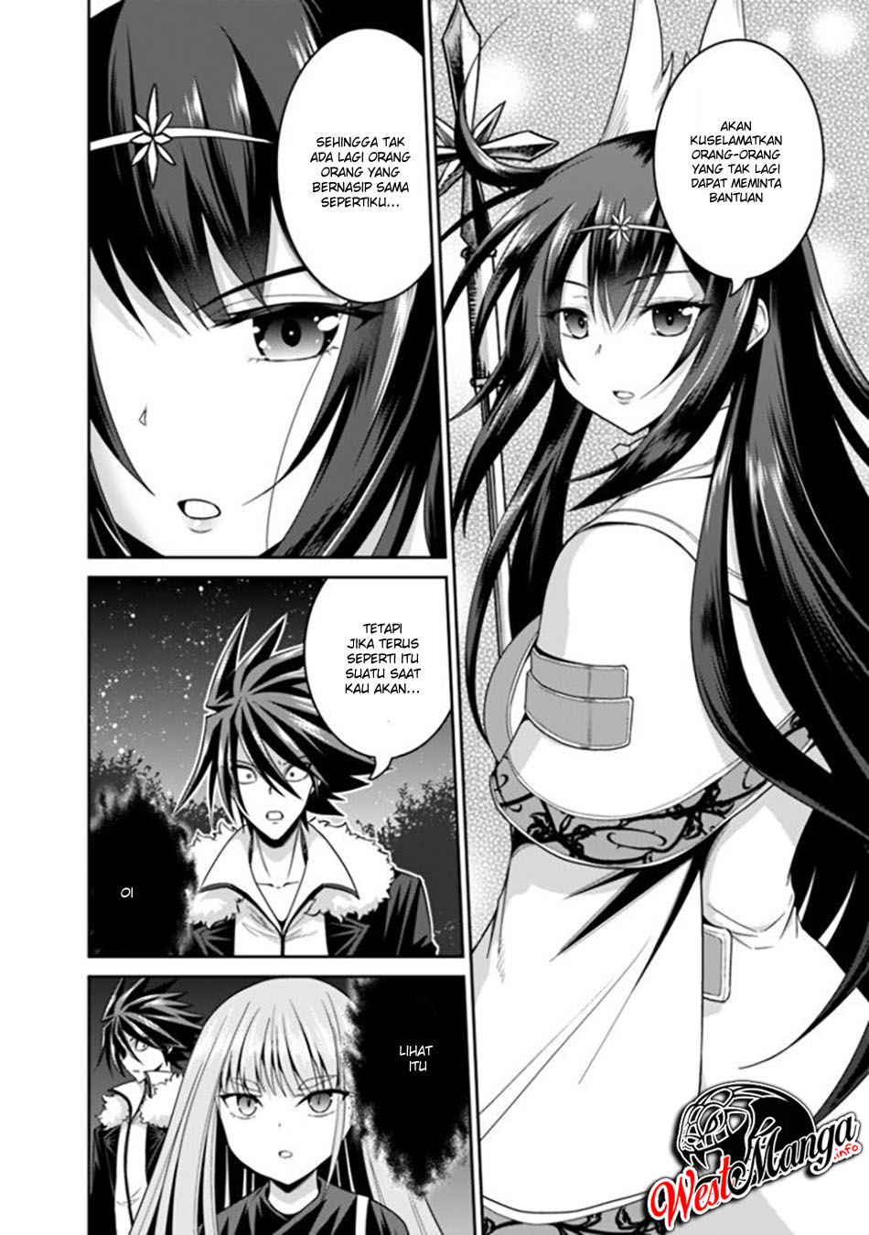 Kujibiki Tokushou Musou Harem-ken Chapter 18.1