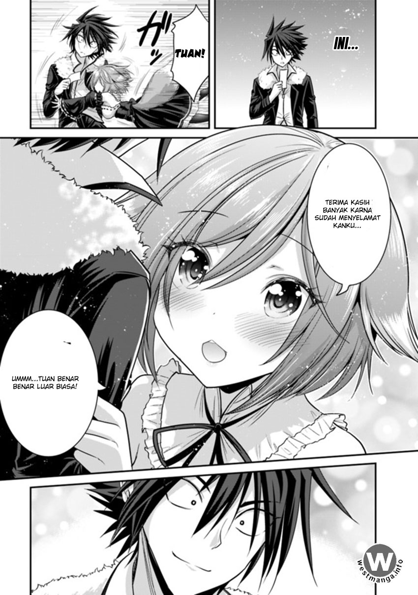 Kujibiki Tokushou Musou Harem-ken Chapter 2.2