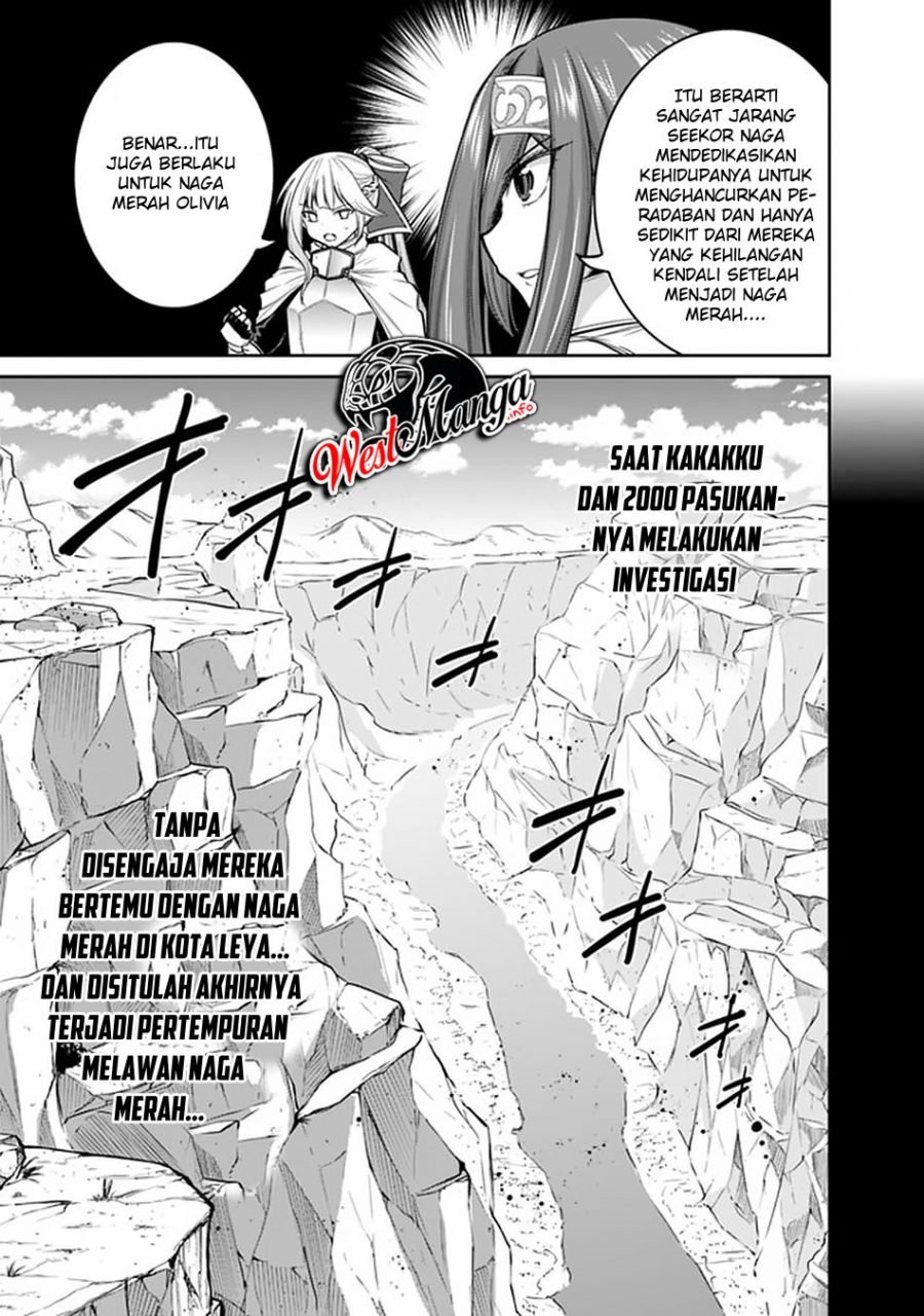 Kujibiki Tokushou Musou Harem-ken Chapter 21.1