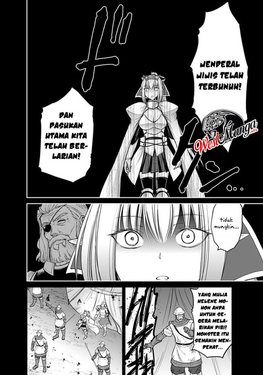 Kujibiki Tokushou Musou Harem-ken Chapter 21.1