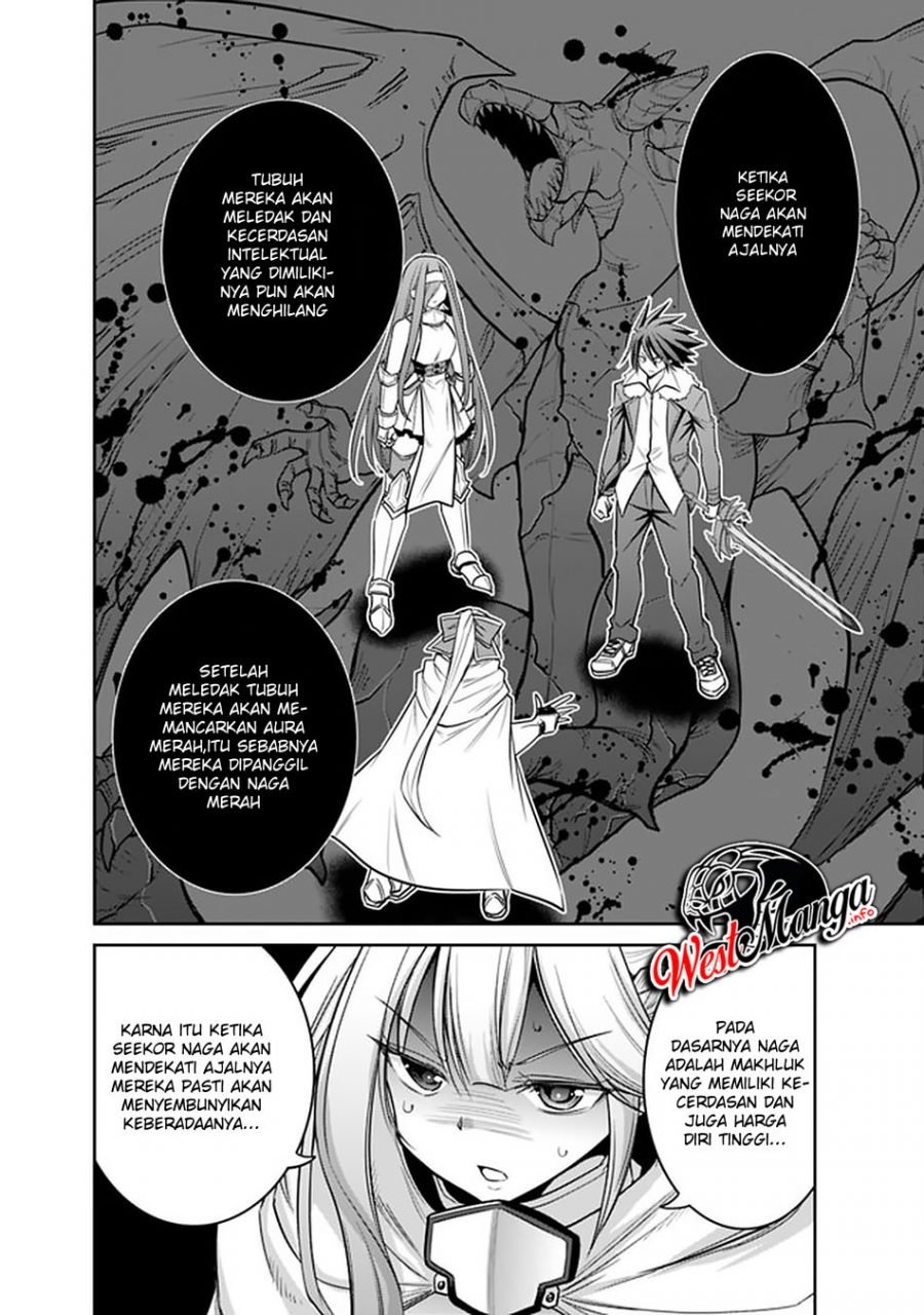 Kujibiki Tokushou Musou Harem-ken Chapter 21.1