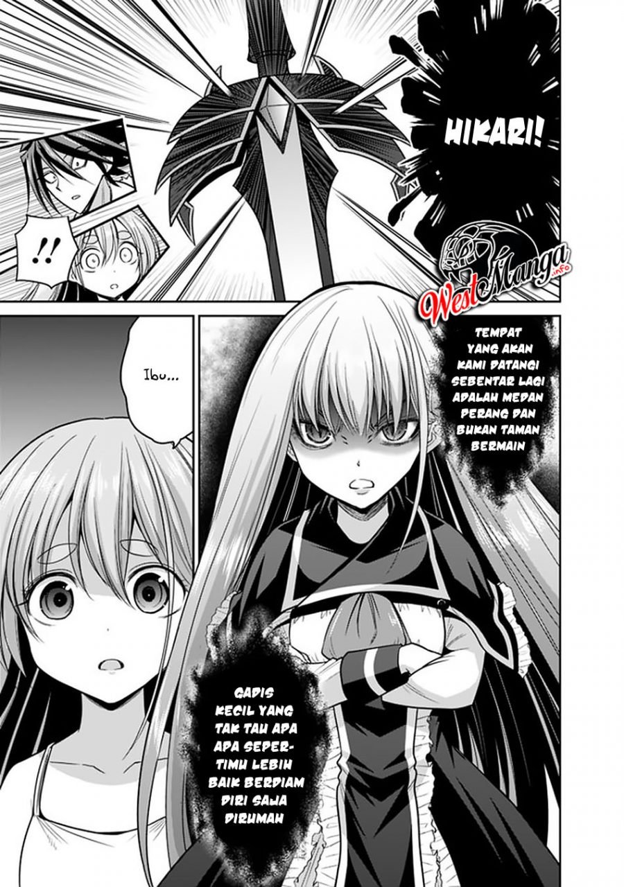 Kujibiki Tokushou Musou Harem-ken Chapter 21.1