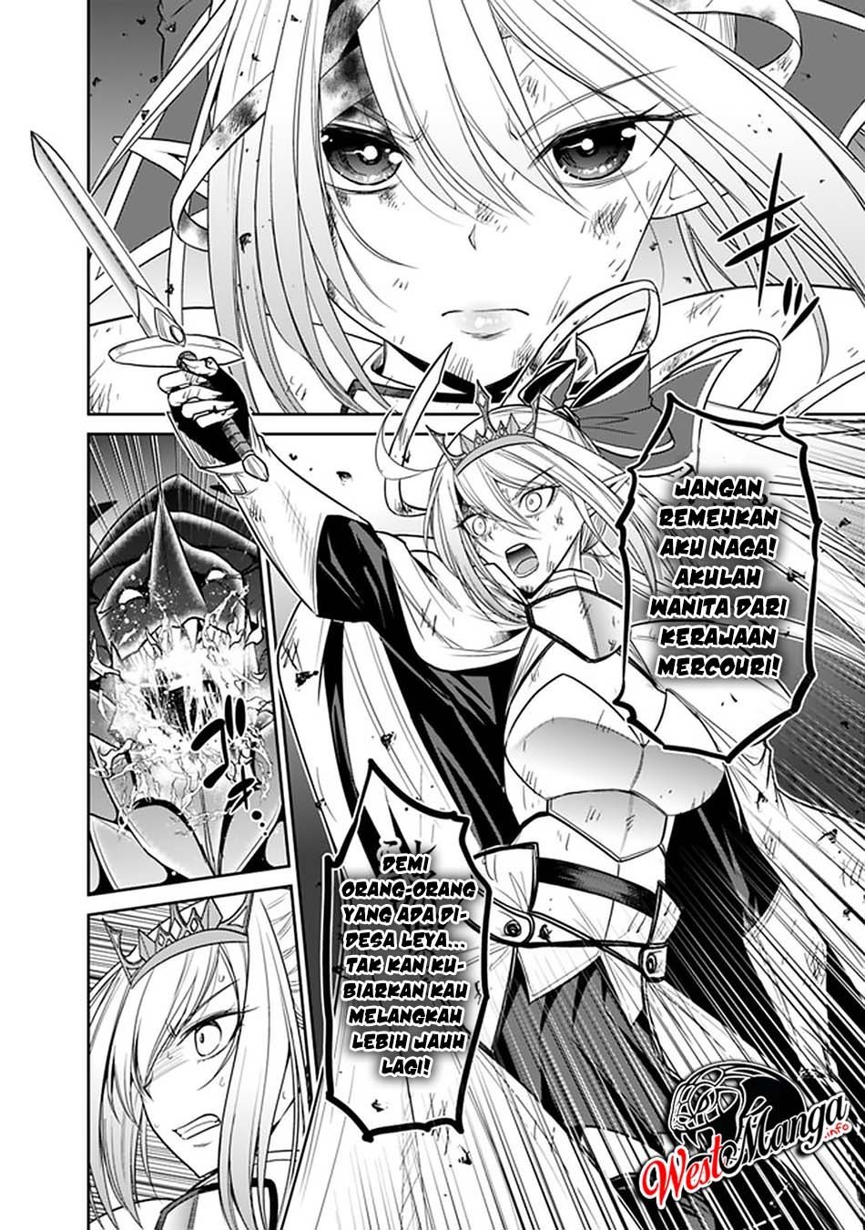 Kujibiki Tokushou Musou Harem-ken Chapter 21.2