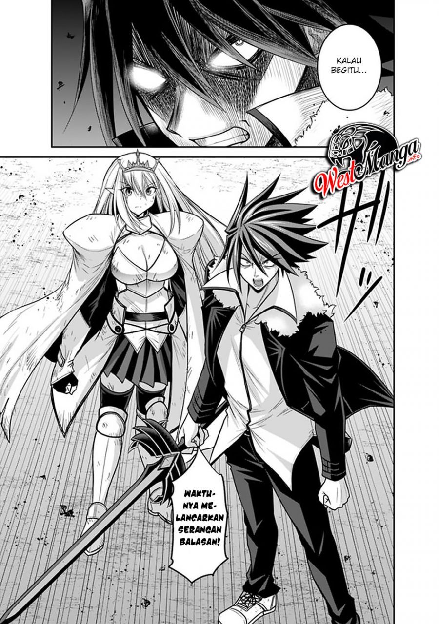 Kujibiki Tokushou Musou Harem-ken Chapter 21.2