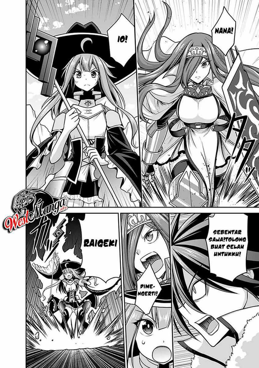 Kujibiki Tokushou Musou Harem-ken Chapter 22.1