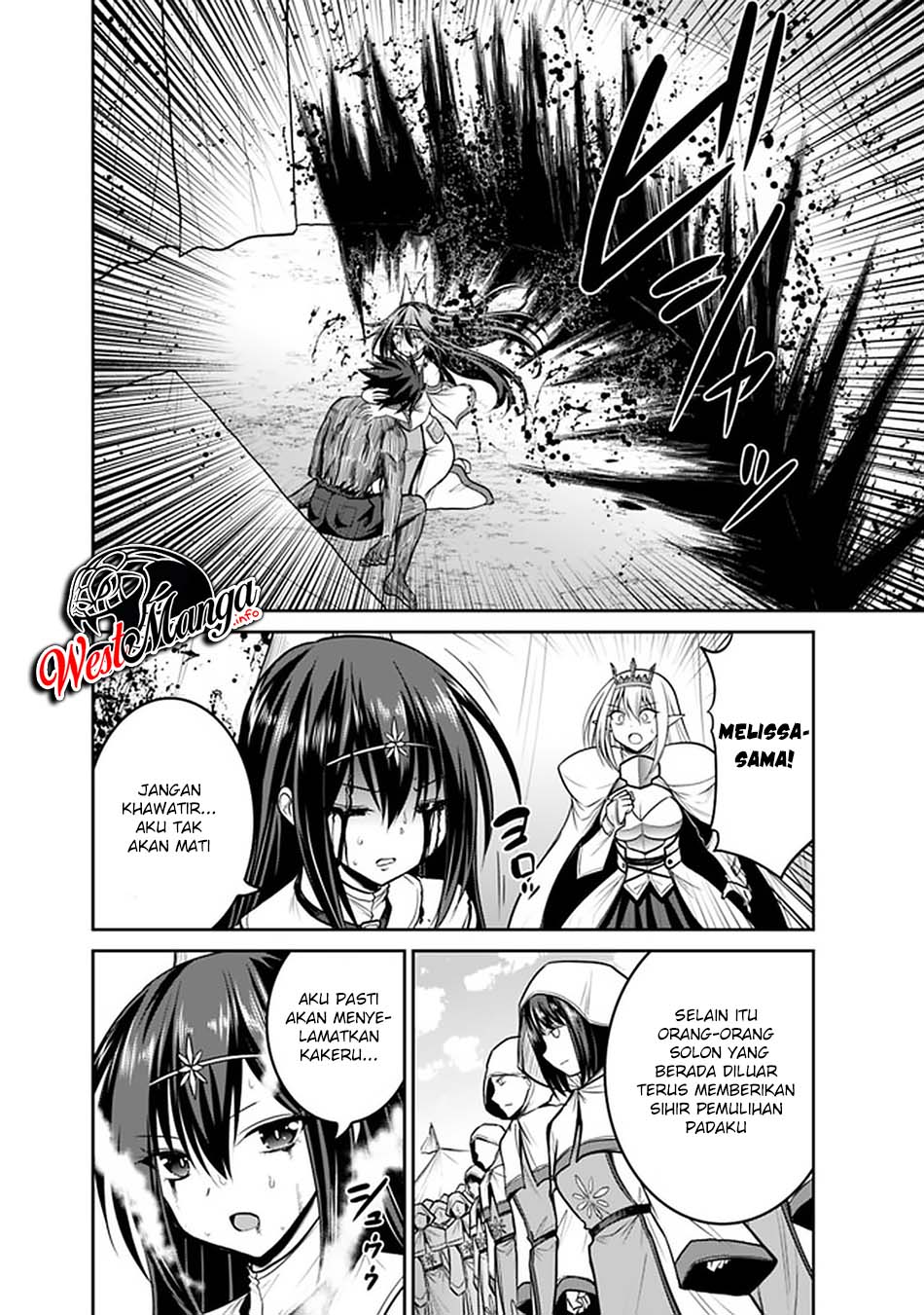 Kujibiki Tokushou Musou Harem-ken Chapter 23.1