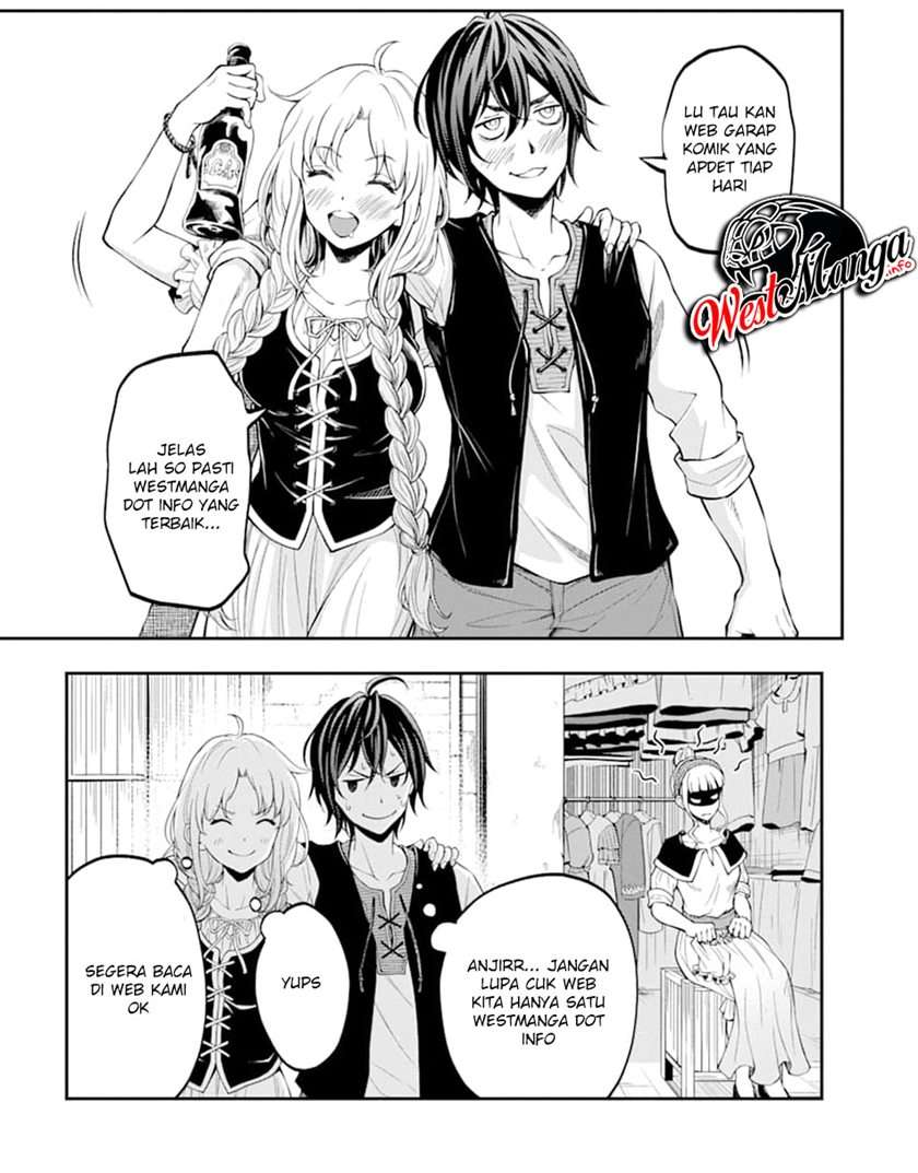 Kujibiki Tokushou Musou Harem-ken Chapter 23.2