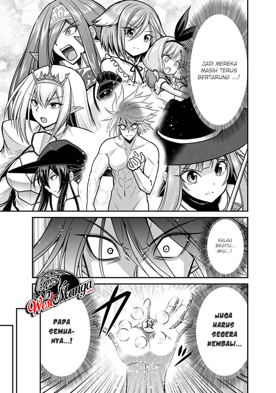 Kujibiki Tokushou Musou Harem-ken Chapter 24.1