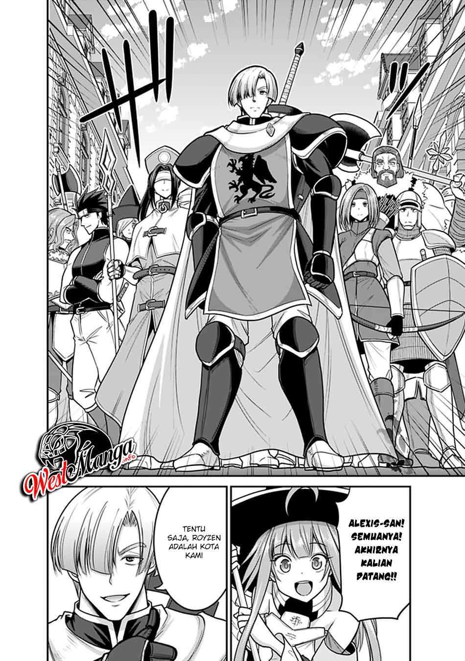 Kujibiki Tokushou Musou Harem-ken Chapter 24.2