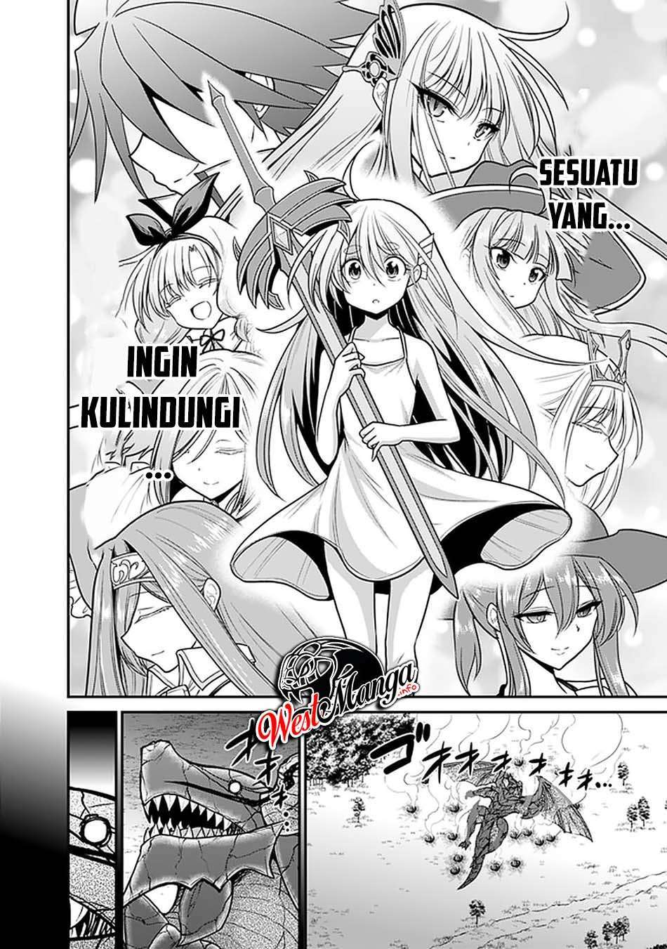 Kujibiki Tokushou Musou Harem-ken Chapter 25.1