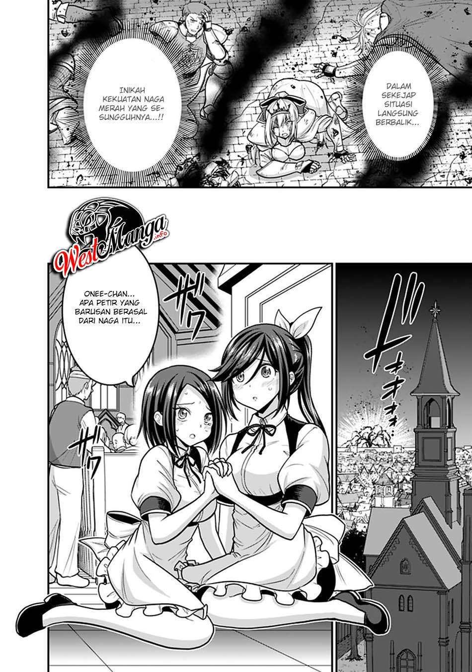 Kujibiki Tokushou Musou Harem-ken Chapter 25.2