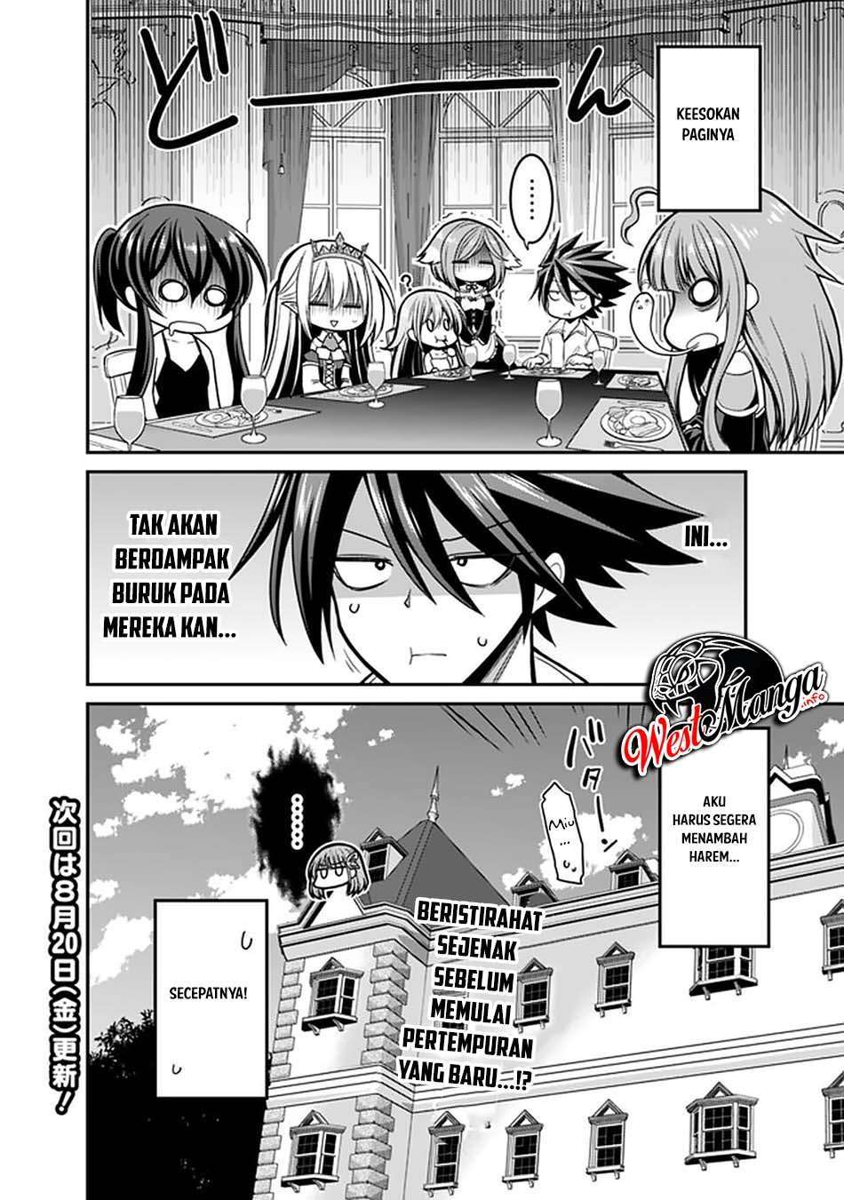 Kujibiki Tokushou Musou Harem-ken Chapter 27.2