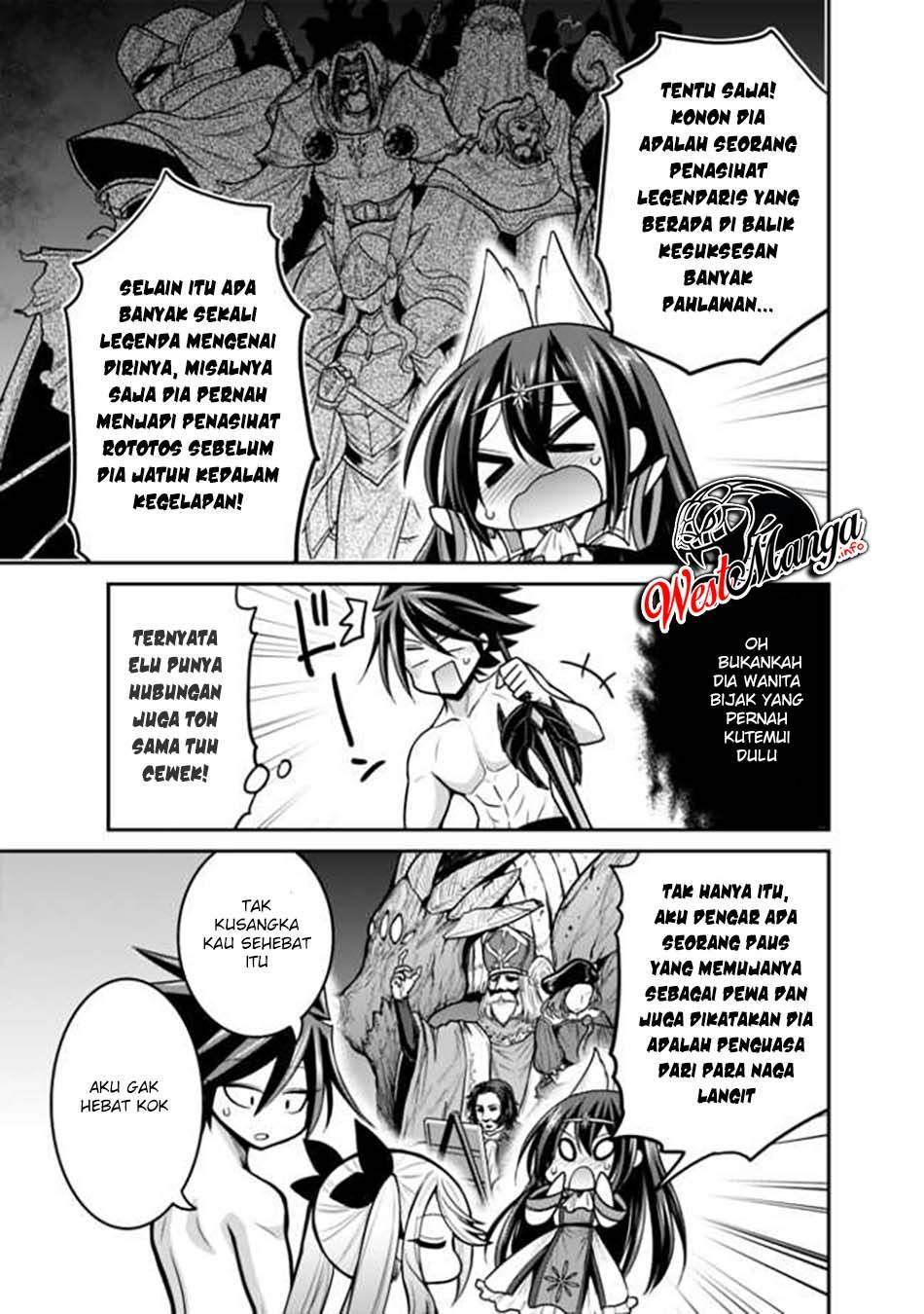 Kujibiki Tokushou Musou Harem-ken Chapter 28.2