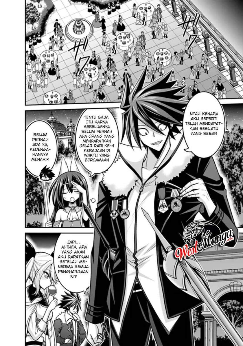 Kujibiki Tokushou Musou Harem-ken Chapter 29.1