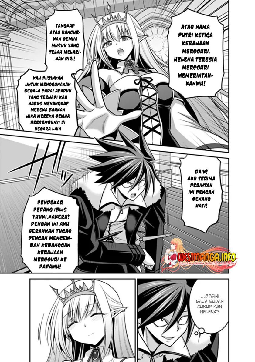 Kujibiki Tokushou Musou Harem-ken Chapter 29.2