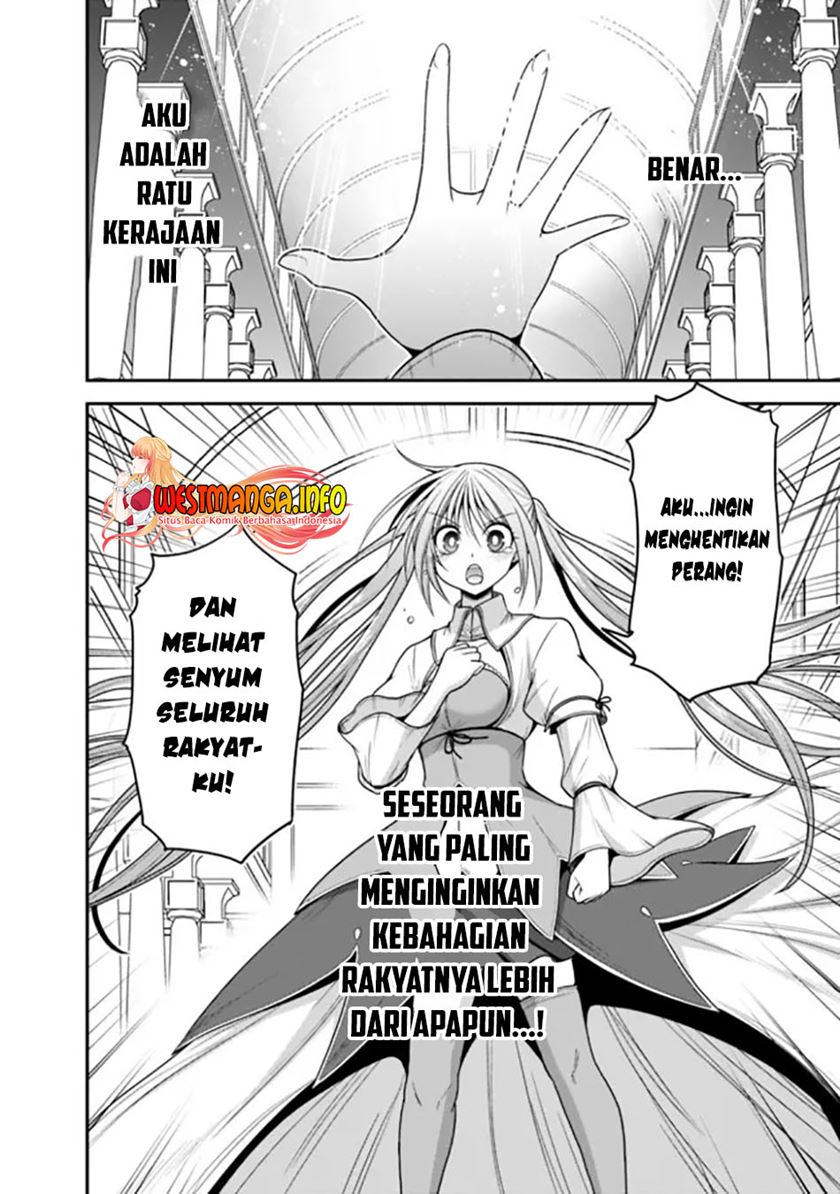 Kujibiki Tokushou Musou Harem-ken Chapter 31.1