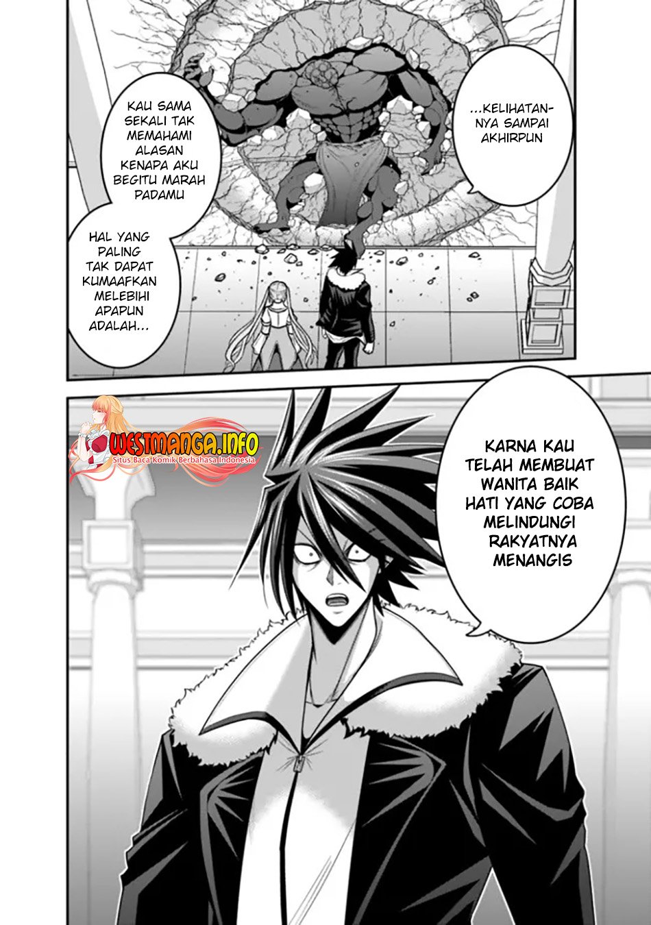 Kujibiki Tokushou Musou Harem-ken Chapter 31.2